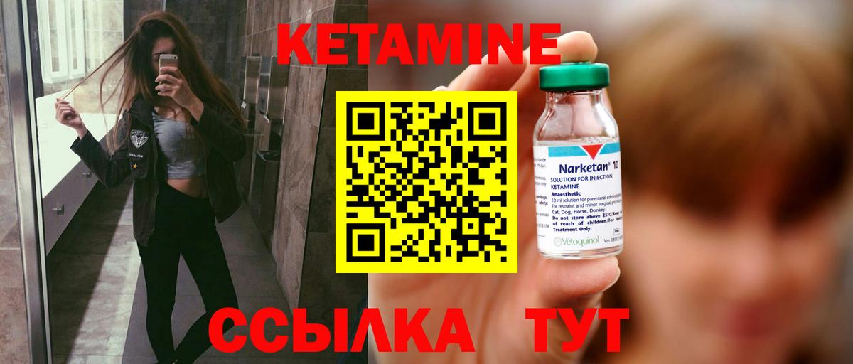 ГАШ Дагестанские Огни