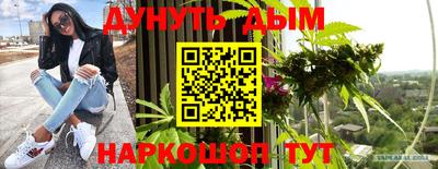 прущий лед Лесосибирск